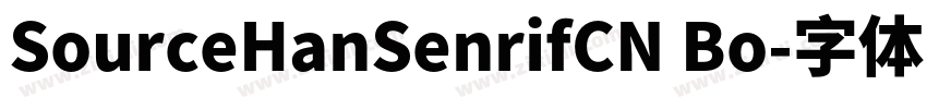 SourceHanSenrifCN Bo字体转换